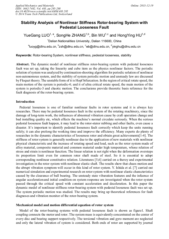 Stability Analysis of Stiffness RotorBearing System with