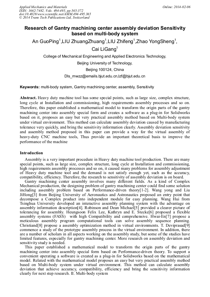 Research paper on gantry 08 picture