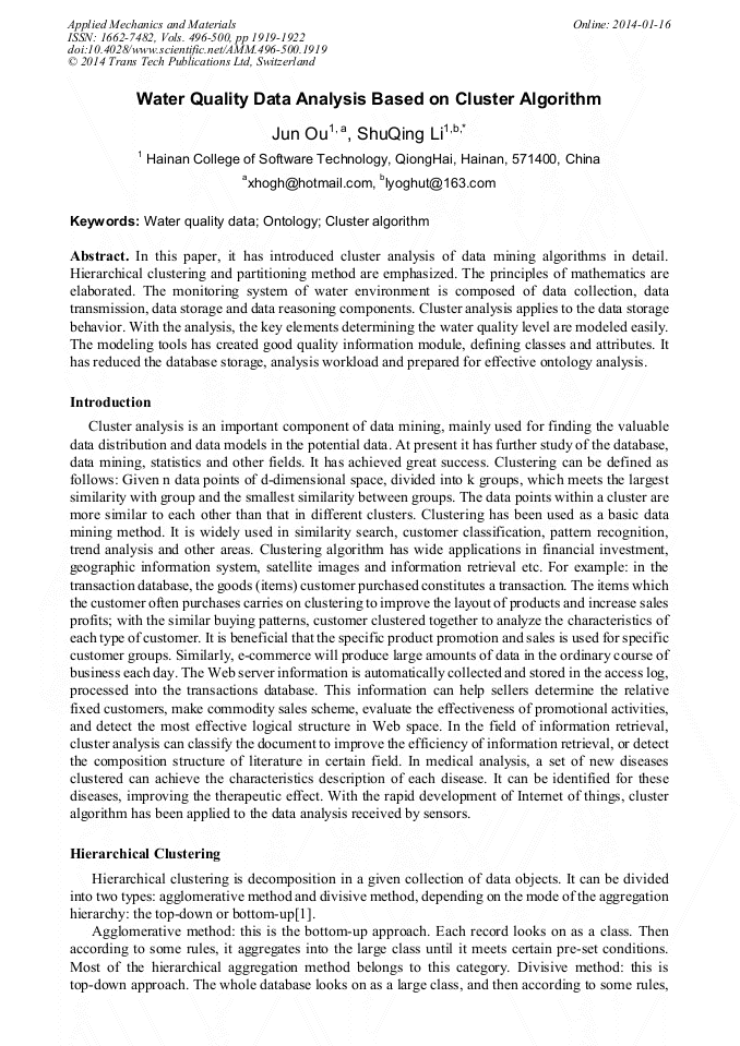 Water Quality Data Analysis Based on Cluster Algorithm