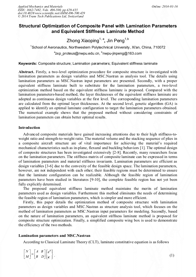 Structural Optimization of Composite Panel with Lamination Parameters