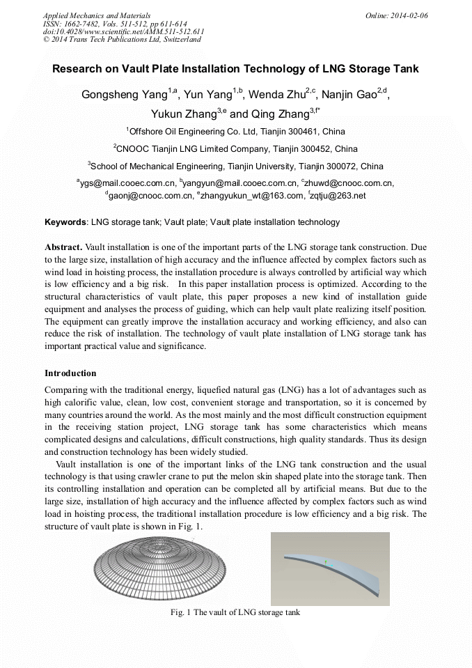 Lng research paper image