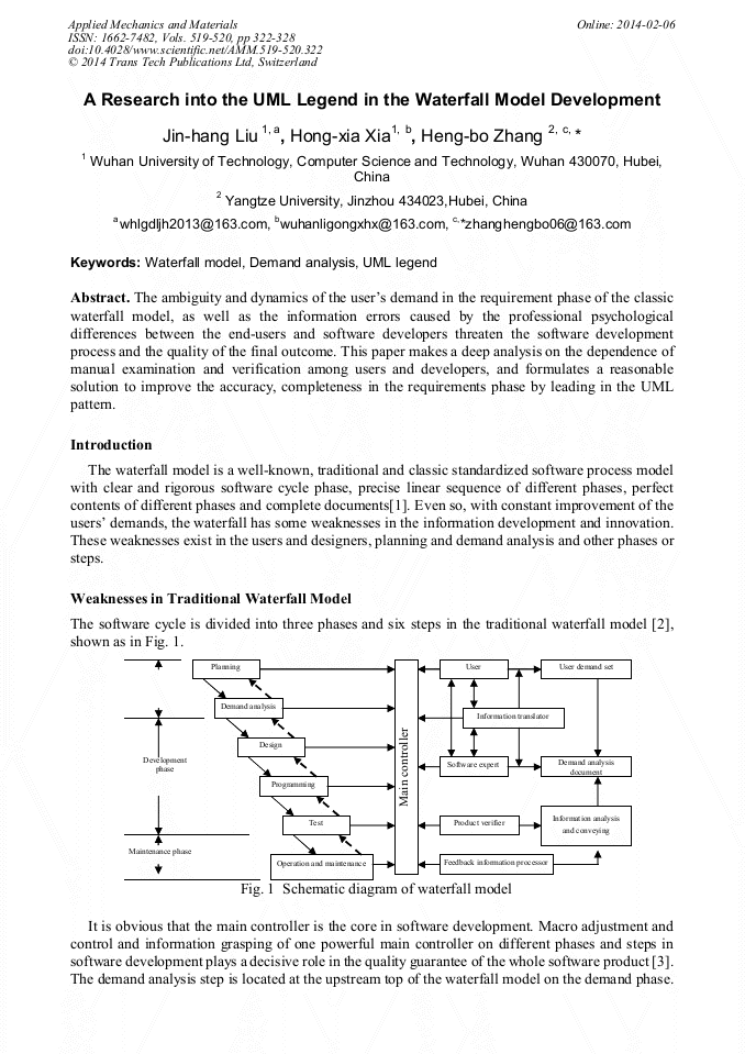 A Research into the UML Legend in the Waterfall Model Development