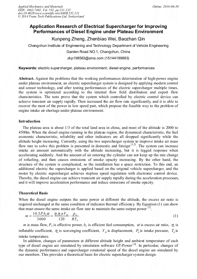 Application Research of Electrical Supercharger for Improving