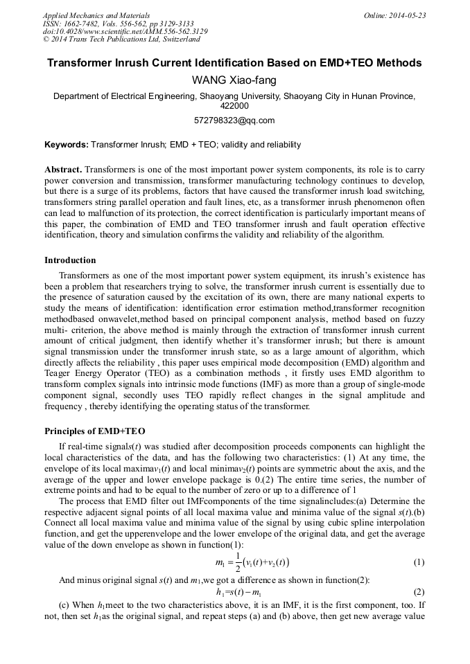 C.j. walker products image