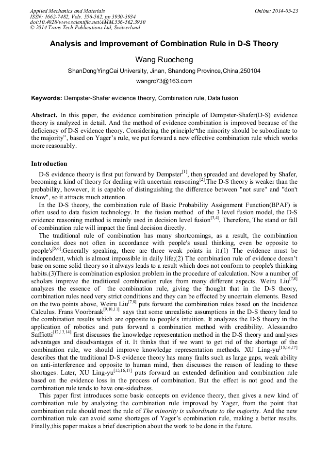 Analysis and Improvement of Combination Rule in DS Theory