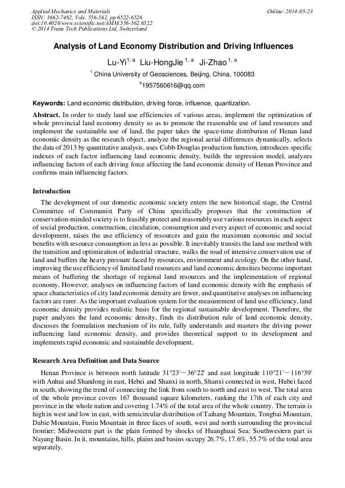 Analysis of Land Economy Distribution and Driving Influences