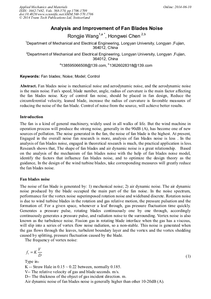 Analysis and Improvement of Fan Blades Noise