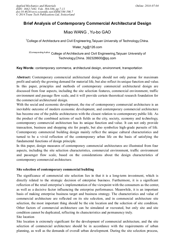 Brief Analysis of Contemporary Commercial Architectural Design