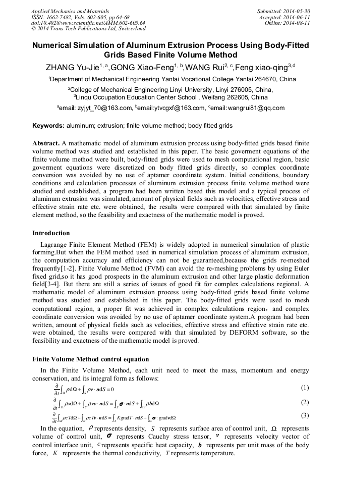 Alumina simulation essay 07 picture