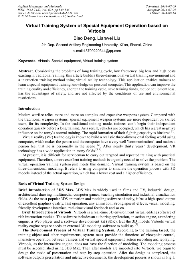 Article Preview