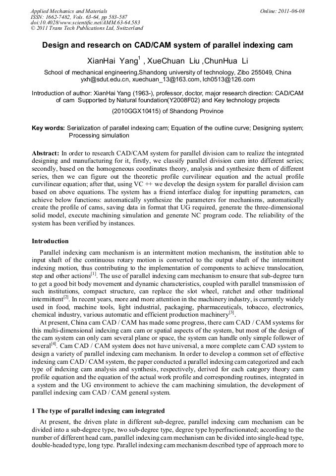 Design and Research on CAD/CAM System of Parallel Indexing Cam ...