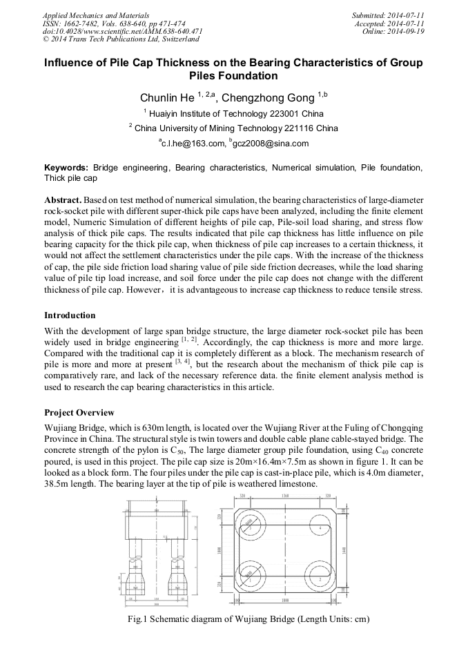 Influence of Pile Cap Thickness on the Bearing Characteristics of Group