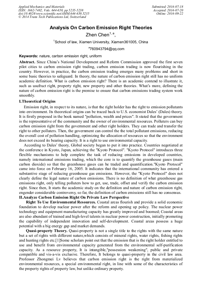 Analysis on Carbon Emission Right Theories