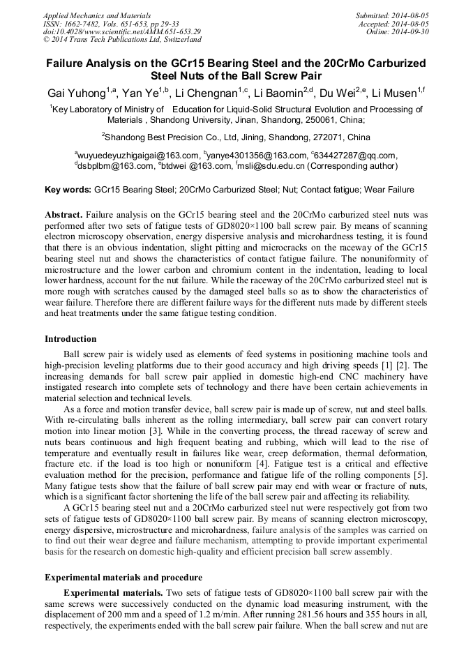 Article Preview