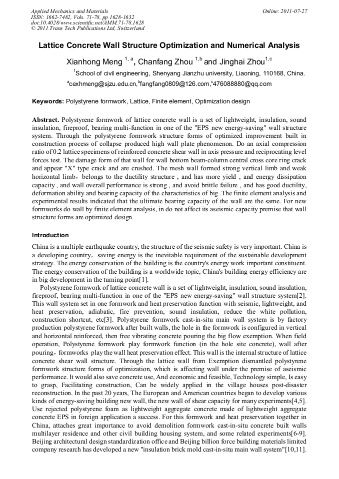 Lattice Concrete Wall Structure Optimization and Numerical Analysis ...