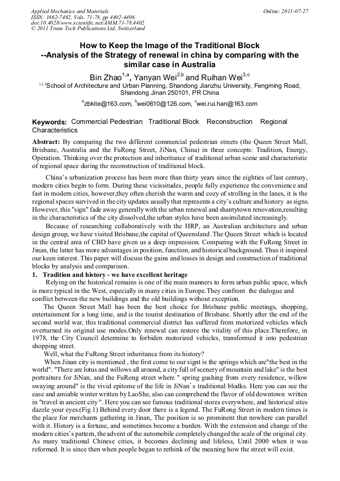 Article Preview