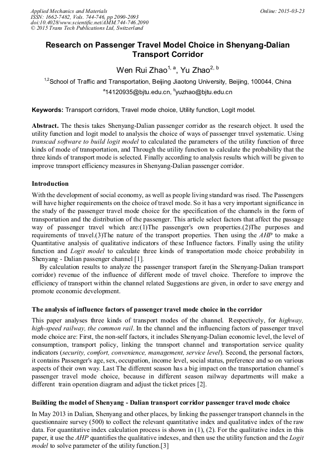 Thesis modal choice 05 image