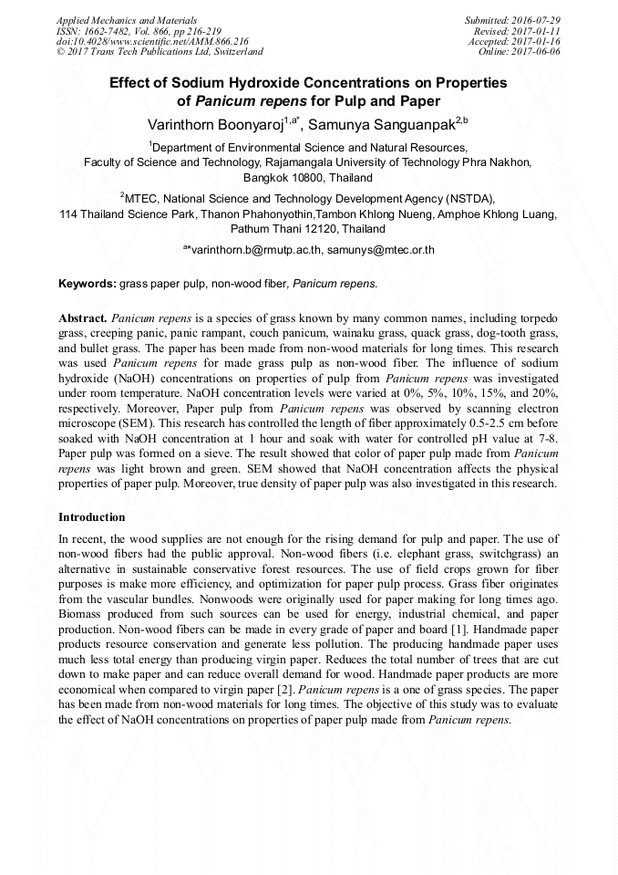 Pulp Different Class Zip