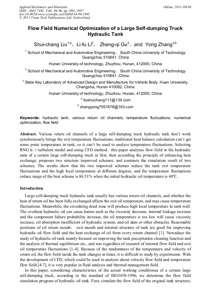 Flow Field Numerical Optimization of a Large SelfDumping Truck