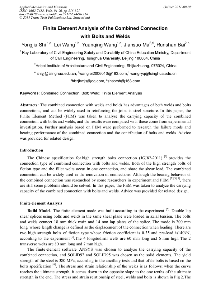 Advanced analysis and design of sandwich beam element construction essay 02 image
