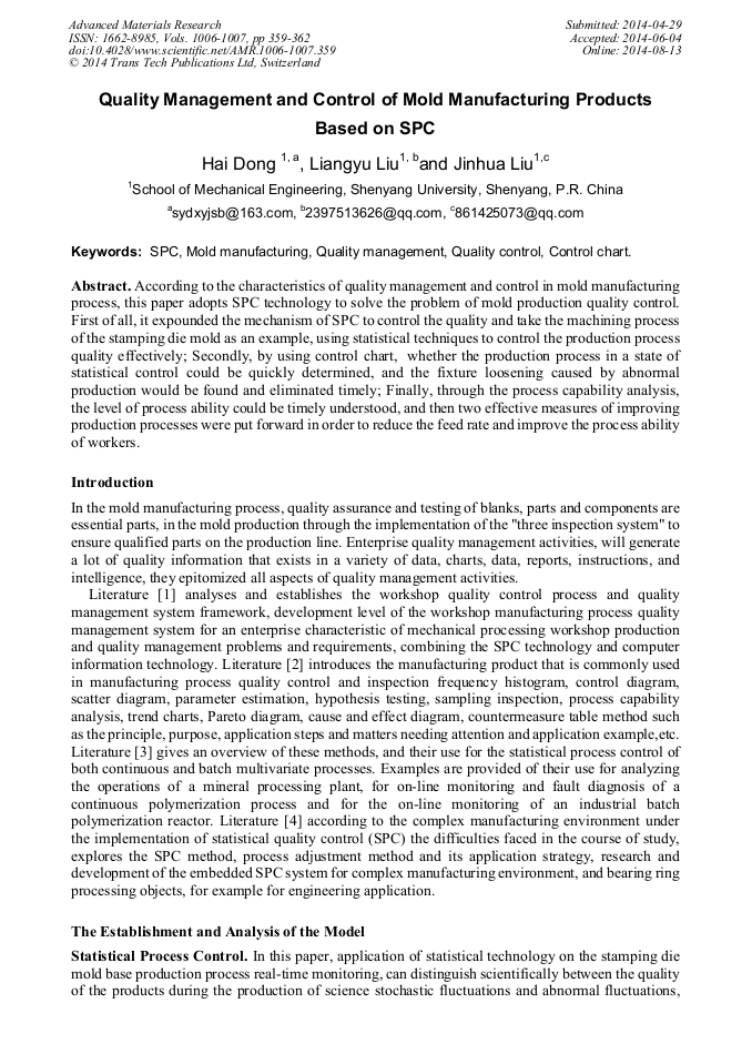 Quality Management and Control of Mold Manufacturing Products Based on ...