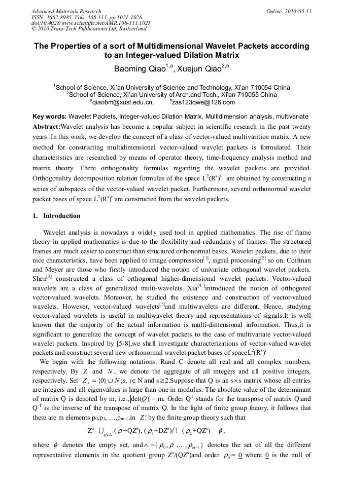 The Properties Of A Sort Of Multidimensional Wavelet Packets According To An Integer Valued 