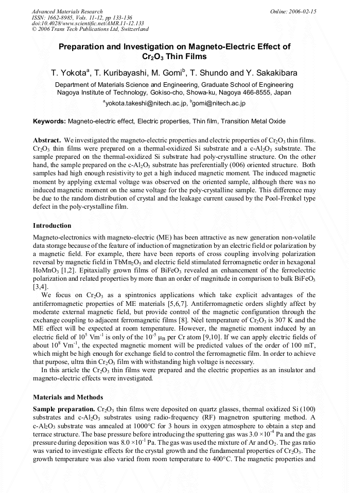 Article Preview