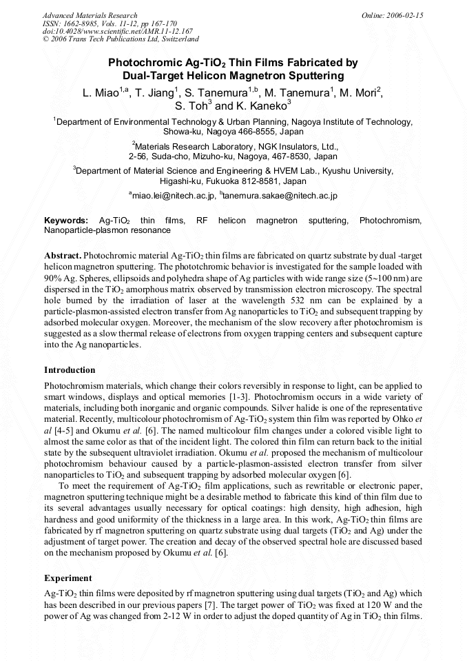 Article Preview