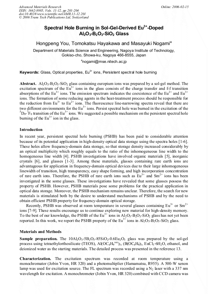 Article Preview