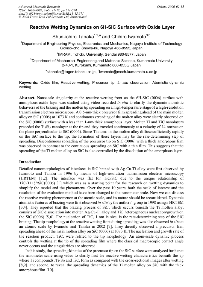 Article Preview