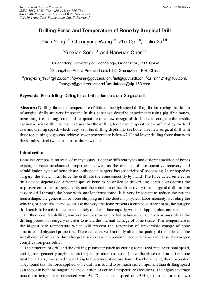 Research paper on surgical technology