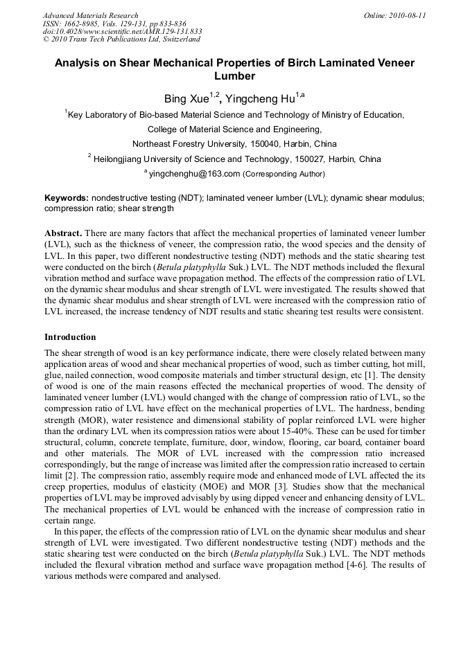 Analysis on Shear Mechanical Properties of Birch Laminated Veneer