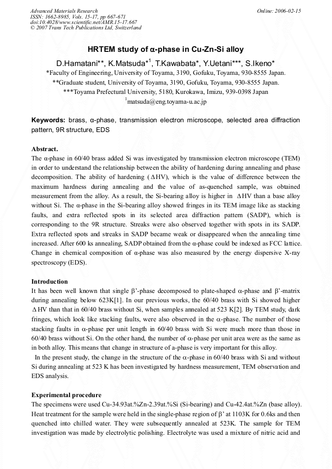 Article Preview