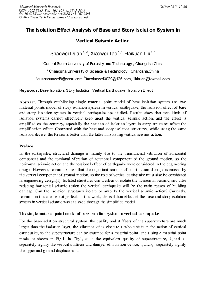 The Isolation Effect Analysis of Base and Story Isolation System in Vertical Seismic Action