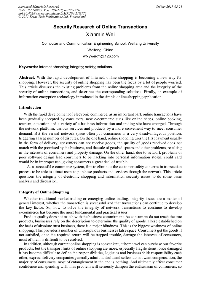 What is online transaction picture