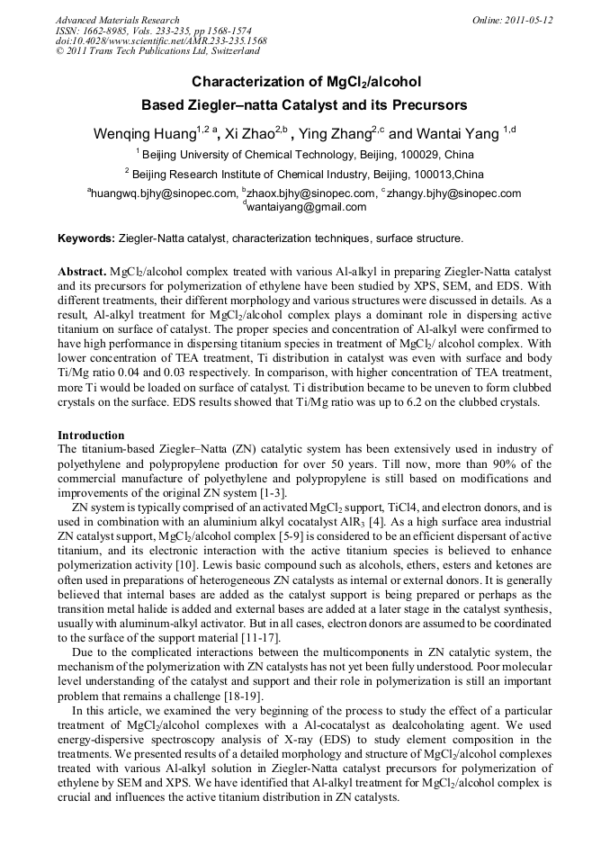 Article Preview