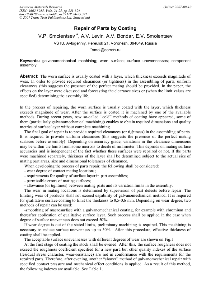 Article Preview
