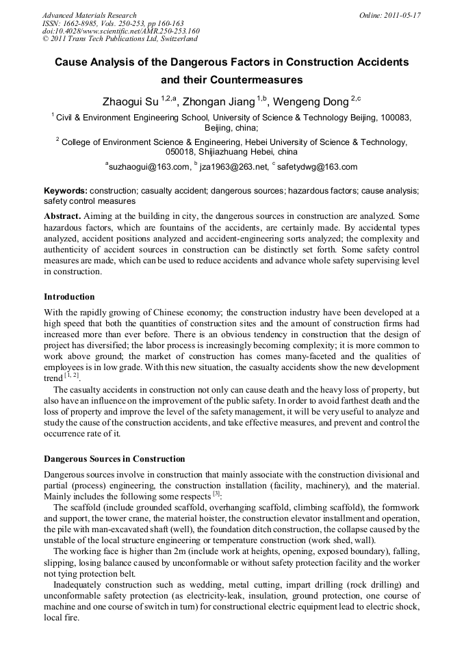 Dangerous goods can create accidents engineering essay 04 picture