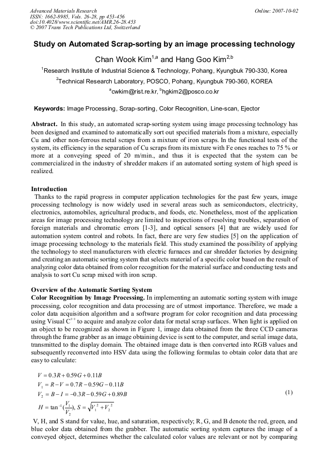 Article Preview
