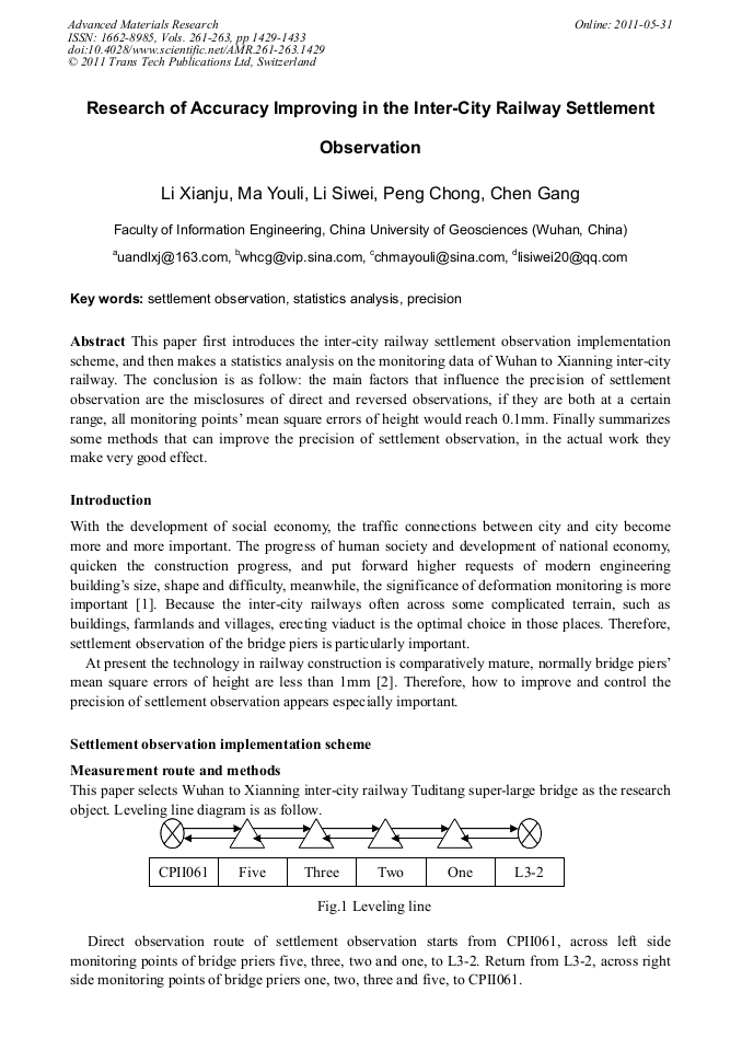 Rail transportation picture