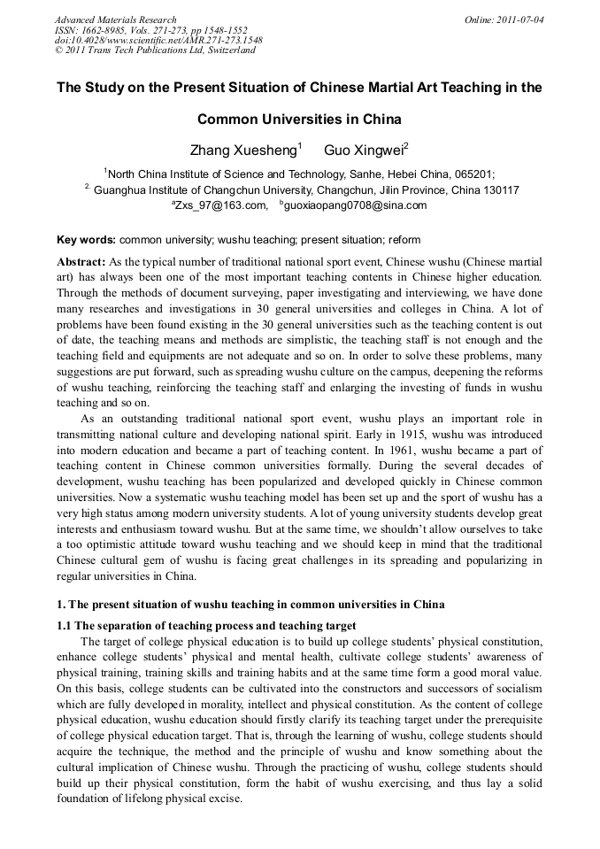 The Study on the Present Situation of Chinese Martial Art Teaching in