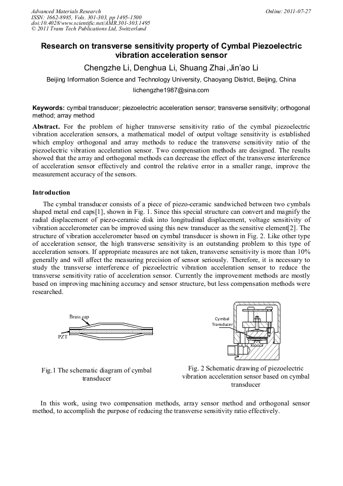 Research on Transverse Sensitivity Property of Cymbal Piezoelectric