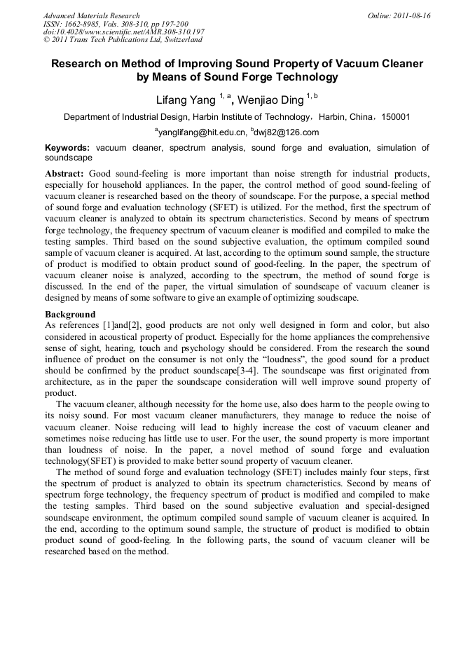 Research on Method of Improving Sound Property of Vacuum Cleaner by