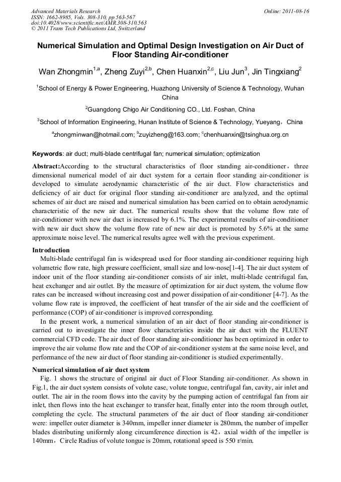 Article Preview