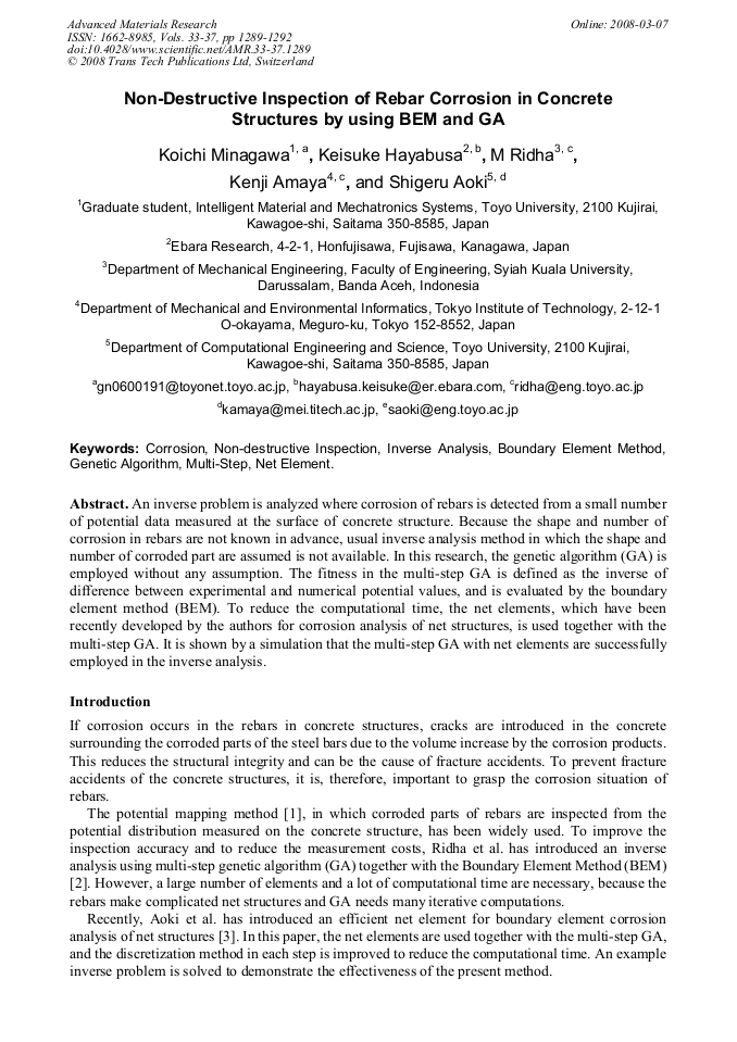 NonDestructive Inspection of Rebar Corrosion in Concrete Structures by