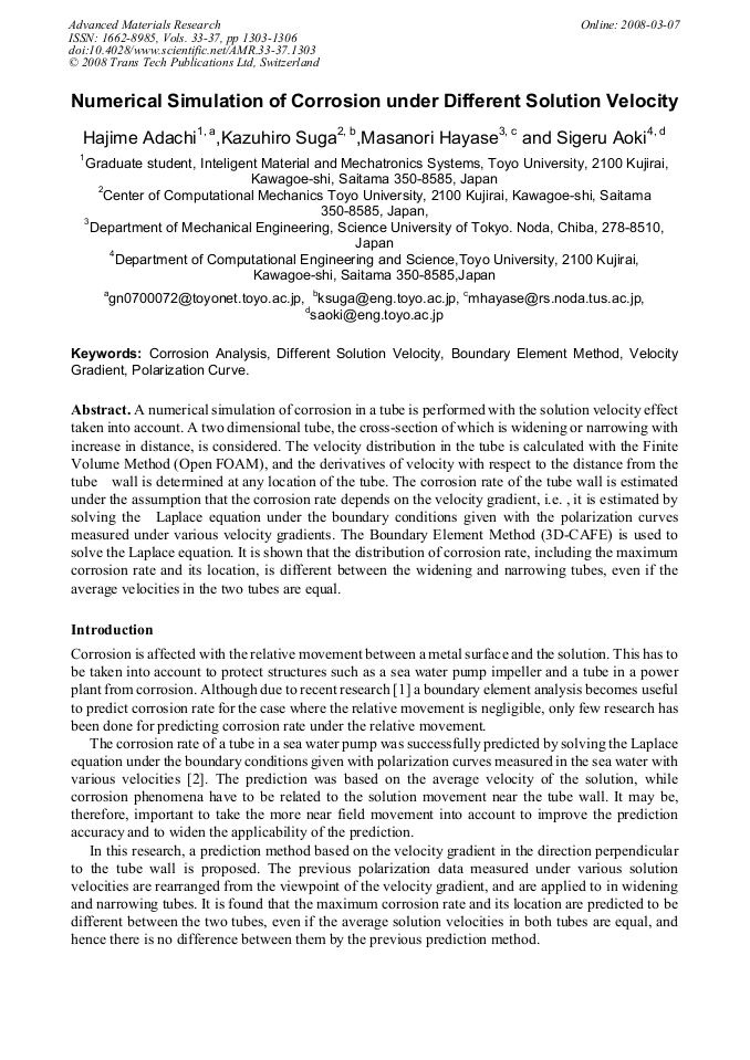 Article Preview
