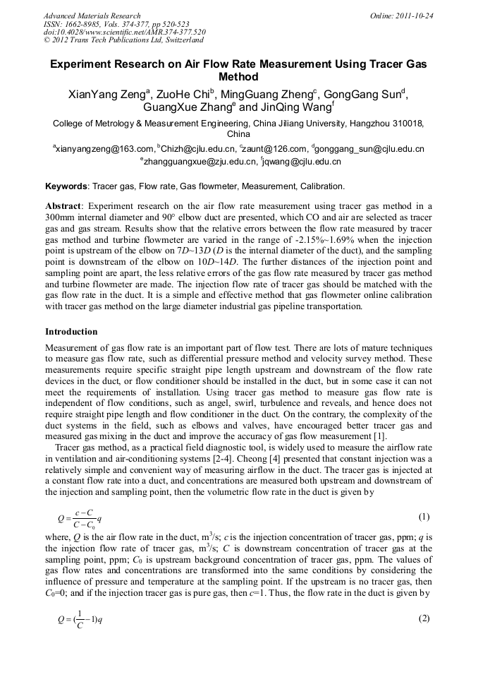Experiment Research on Air Flow Rate Measurement Using Tracer Gas