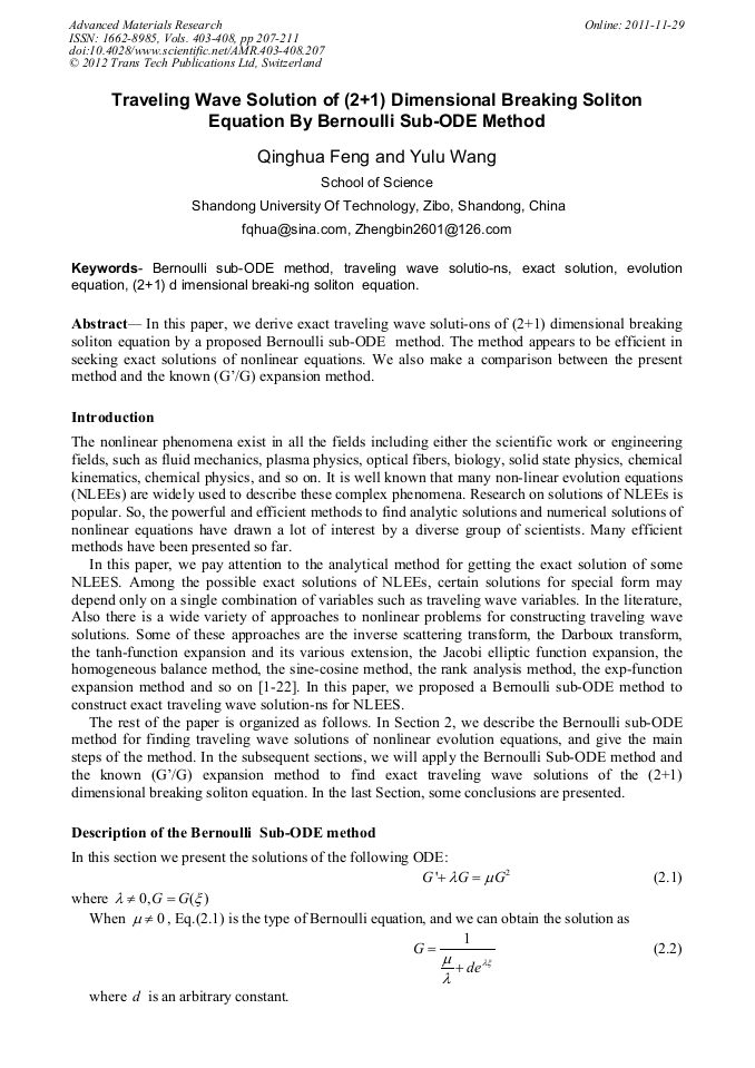 Traveling Wave Solution Of 21 Dimensional Breaking - 