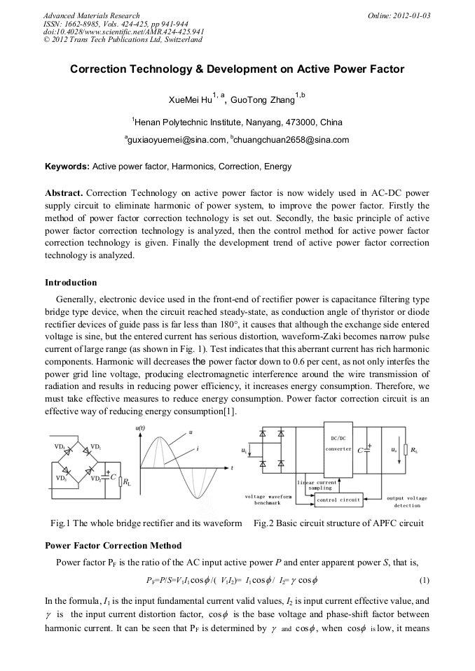 Correction Technology and Development on Active Power Factor