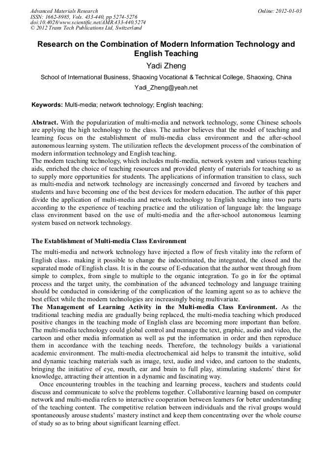 Advantages of mixed methods research image
